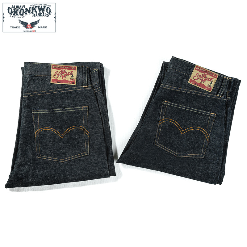 Levis Jeans 501 - Nuovo OKONKWO jeans dritti con cimosa