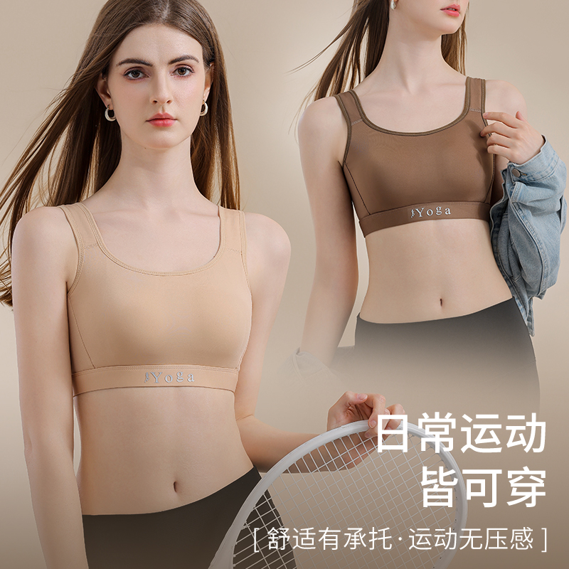 Piccolo petto ventilato comfor - Cotton Bra Everyday recensione e prezzo