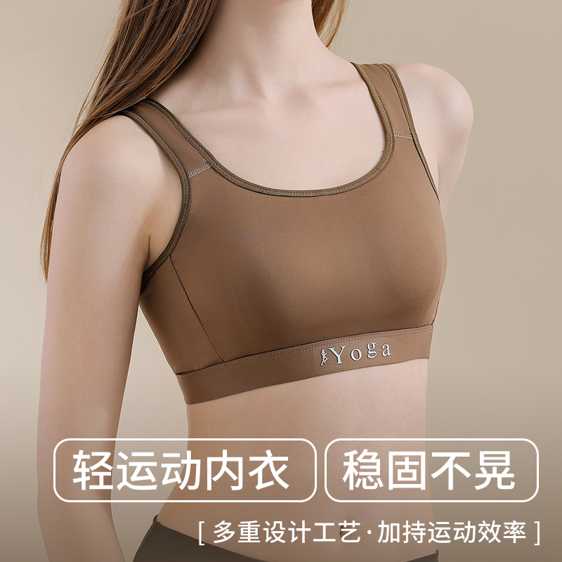 Piccolo petto ventilato comfor - Cotton Bra Everyday recensione e prezzo