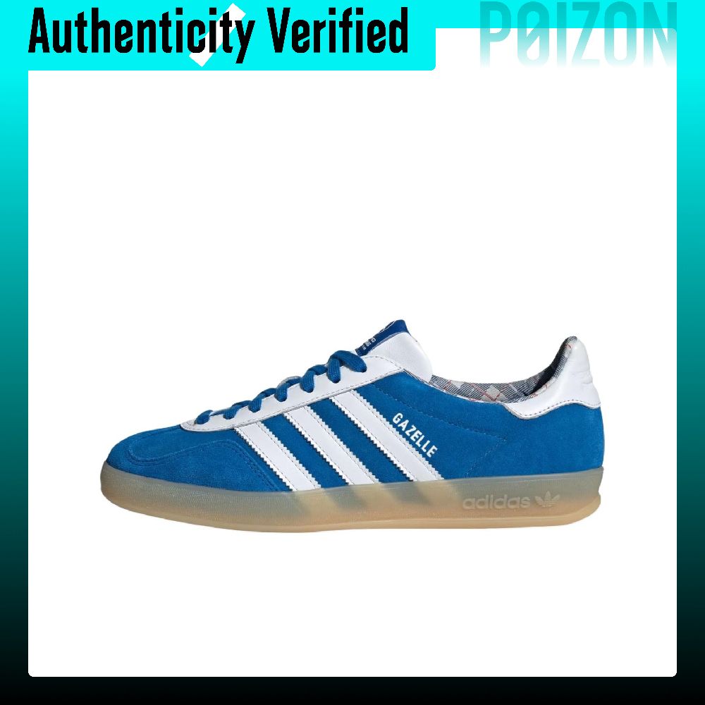 Adidas Originals GAZELLE INDOO - Adidas Shoes Gazelle recensione e prezzo